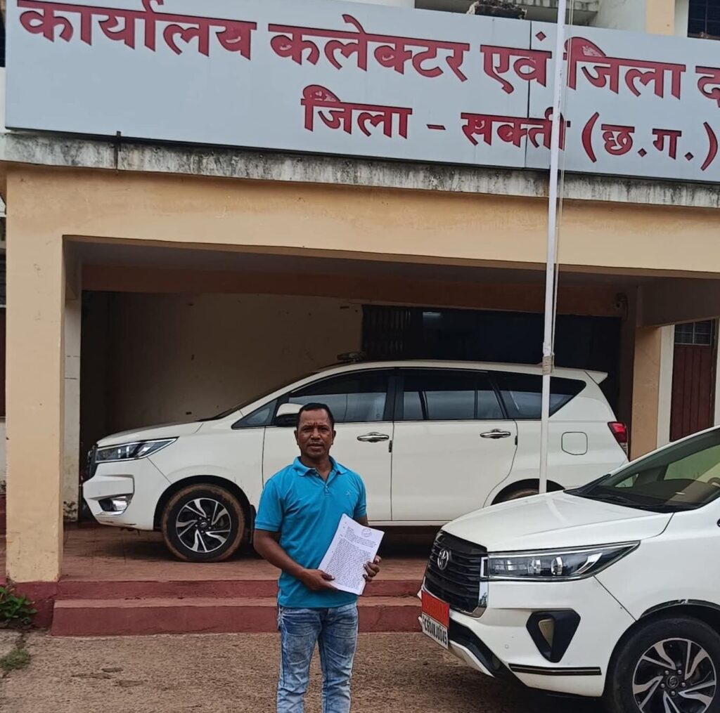 चंद्रपुर के भाजपा नेता गौरीशंकर गुप्ता ने शक्ति कलेक्टर को सौपा ज्ञापन, मामला सेवानिवृत शासकीय कर्मचारी द्वारा मकान निर्माण हेतु अवैध अनुज्ञा पत्र एवं भूमि का पट्टा हासिल करने का चंद्रपुर के भाजपा नेता गौरीशंकर गुप्ता ने शक्ति कलेक्टर को सौपा ज्ञापन, मामला सेवानिवृत शासकीय कर्मचारी द्वारा मकान निर्माण हेतु अवैध अनुज्ञा पत्र एवं भूमि का पट्टा हासिल करने का kshititech