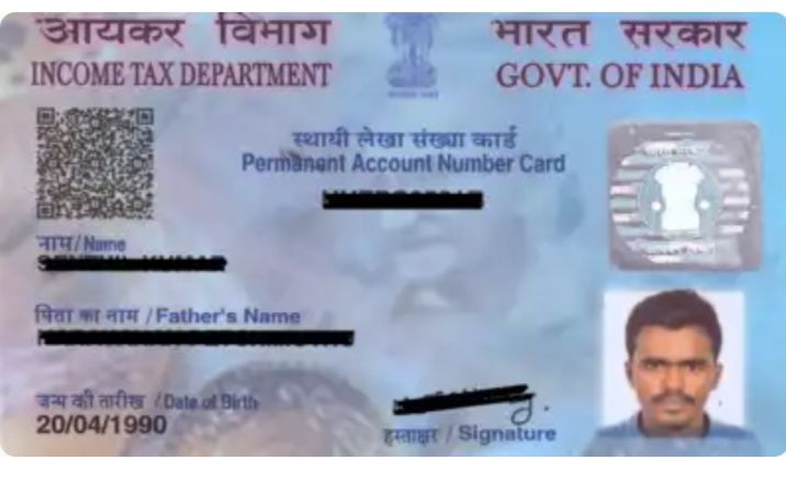 सावधान-ई-पैन कार्ड धोखाधड़ी का अलर्ट! क्या आपको पैन कार्ड डाउनलोड करने का ईमेल मिला है सावधान-ई-पैन कार्ड धोखाधड़ी का अलर्ट! क्या आपको पैन कार्ड डाउनलोड करने का ईमेल मिला है kshititech