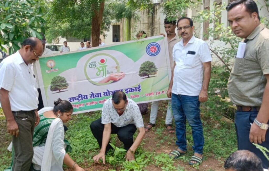 विधायक प्रतिनिधि प्रकाश अग्रवाल की पहल का स्वागत वृक्षारोपण को बढ़ावा देने शासकीय क्रांति कुमार कॉलेज की अनुकरणीय पहल, एक पेड़ मां के नाम के तहत हुआ वृक्षारोपण, 21 जुलाई को आयोजित जन भागीदारी समिति की बैठक में महाविद्यालय हित के विभिन्न विषयों पर हुई चर्चा, विधायक प्रतिनिधि प्रकाश अग्रवाल के प्रस्ताव का किया गया स्वागत, जन भागीदारी के सदस्य स्वयं के व्यय पर ट्री गार्ड के माध्यम से करेंगे वृक्षारोपण विधायक प्रतिनिधि प्रकाश अग्रवाल की पहल का स्वागत वृक्षारोपण को बढ़ावा देने शासकीय क्रांति कुमार कॉलेज की अनुकरणीय पहल, एक पेड़ मां के नाम के तहत हुआ वृक्षारोपण, 21 जुलाई को आयोजित जन भागीदारी समिति की बैठक में महाविद्यालय हित के विभिन्न विषयों पर हुई चर्चा, विधायक प्रतिनिधि प्रकाश अग्रवाल के प्रस्ताव का किया गया स्वागत, जन भागीदारी के सदस्य स्वयं के व्यय पर ट्री गार्ड के माध्यम से करेंगे वृक्षारोपण kshititech