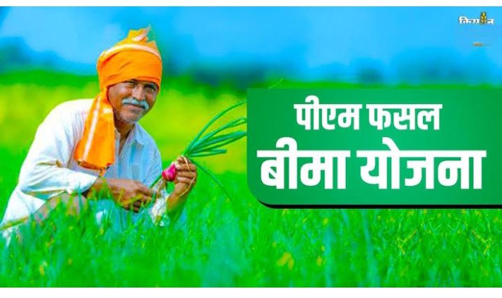 चलव किसान फसल बीमा करबोन- शक्ति जिले में फसल बीमा को लेकर कलेक्टर साहब के नेतृत्व में कृषि विभाग के अधिकारियों की संपन्न हुई अहम बैठक, 31 जुलाई तक फसल बीमा के लिए कृषि उप संचालक ने किया सभी किसानों से इसका लाभ लेने का आग्रह, डिप्टी कलेक्टर एवं प्रभारी अधिकारी विश्वास कुमार ने दिए आवश्यक दिशा निर्देश चलव किसान फसल बीमा करबोन- शक्ति जिले में फसल बीमा को लेकर कलेक्टर साहब के नेतृत्व में कृषि विभाग के अधिकारियों की संपन्न हुई अहम बैठक, 31 जुलाई तक फसल बीमा के लिए कृषि उप संचालक ने किया सभी किसानों से इसका लाभ लेने का आग्रह, डिप्टी कलेक्टर एवं प्रभारी अधिकारी विश्वास कुमार ने दिए आवश्यक दिशा निर्देश kshititech