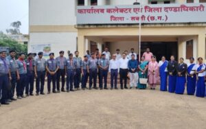 अंकित अग्रवाल के नेतृत्व में शक्ति जिले में स्काउट, गाइड की गतिविधियों को मिल रहा नया आयाम, 23 जुलाई को स्काउट के राज्य पदाधिकारियो की उपस्थिति में जिले की समीक्षा बैठक संपन्न,नव पदस्थ जिला शिक्षा अधिकारी कुमुदनी भी रही मौजूद, जिला मुख्य आयुक्त के निवास पर भी पहुंचे जिला शिक्षा अधिकारी एवं राज्य स्काउट पदाधिकारी अंकित अग्रवाल के नेतृत्व में शक्ति जिले में स्काउट, गाइड की गतिविधियों को मिल रहा नया आयाम, 23 जुलाई को स्काउट के राज्य पदाधिकारियो की उपस्थिति में जिले की समीक्षा बैठक संपन्न,नव पदस्थ जिला शिक्षा अधिकारी कुमुदनी भी रही मौजूद, जिला मुख्य आयुक्त के निवास पर भी पहुंचे जिला शिक्षा अधिकारी एवं राज्य स्काउट पदाधिकारी kshititech