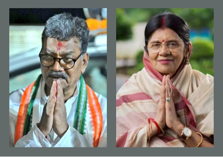 नेता प्रतिपक्ष महंत एवं कोरबा सांसद ने दी प्रदेश कांग्रेस महासचिव नैन अजगले के निधन पर श्रद्धांजलि, महंत ने कहा- कांग्रेस पार्टी की कर्मठ कार्यकर्ता थी नैन जी, 27 जुलाई की सुबह हुआ था नैन अजगळे का निधन नेता प्रतिपक्ष महंत एवं कोरबा सांसद ने दी प्रदेश कांग्रेस महासचिव नैन अजगले के निधन पर श्रद्धांजलि, महंत ने कहा- कांग्रेस पार्टी की कर्मठ कार्यकर्ता थी नैन जी, 27 जुलाई की सुबह हुआ था नैन अजगळे का निधन kshititech