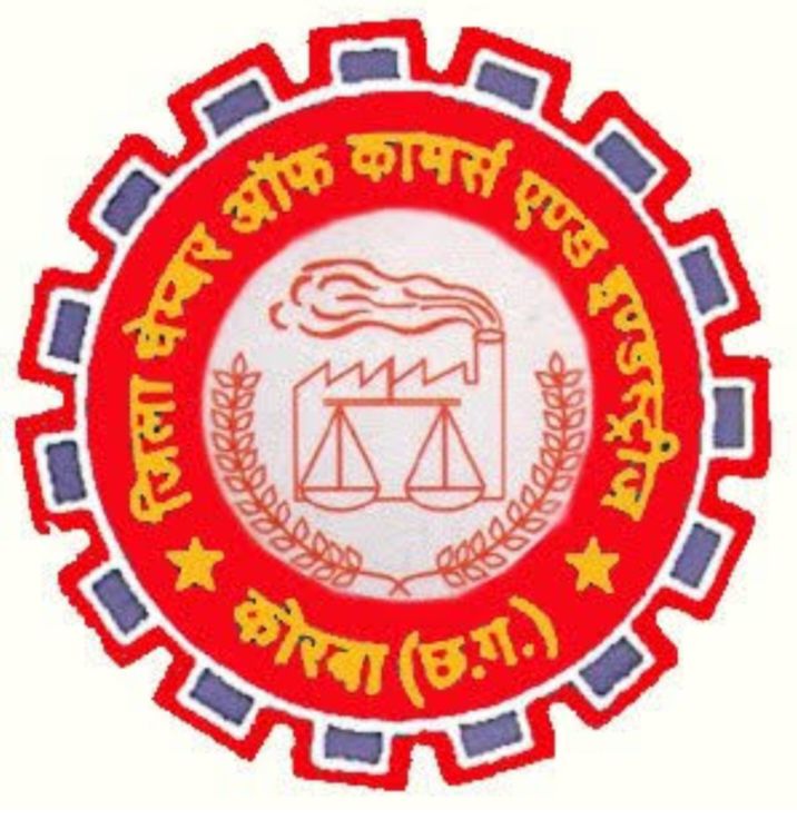कोरबा जिला चेंबर ऑफ कॉमर्स एंड इंडस्ट्रीज का शपथ ग्रहण समारोह 29 जुलाई को, कैबिनेट मंत्री लखन लाल देवांगन के मुख्य आतिथ्य एवं कोरबा महापौर संजू देवी राजपूत की अध्यक्षता में होगा कार्यक्रम, चेंबर के पूर्व अध्यक्षगण भी विशिष्ट अतिथि के रूप में रहेंगे मौजूद कोरबा जिला चेंबर ऑफ कॉमर्स एंड इंडस्ट्रीज का शपथ ग्रहण समारोह 29 जुलाई को, कैबिनेट मंत्री लखन लाल देवांगन के मुख्य आतिथ्य एवं कोरबा महापौर संजू देवी राजपूत की अध्यक्षता में होगा कार्यक्रम, चेंबर के पूर्व अध्यक्षगण भी विशिष्ट अतिथि के रूप में रहेंगे मौजूद kshititech