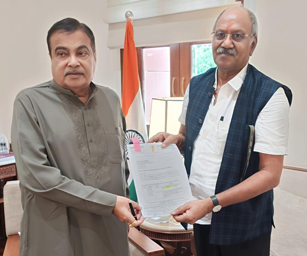 सांसद हो तो ऐसा- कुम्हारी टोल प्लाजा को लेकर सांसद बृजमोहन अग्रवाल का कड़ा रुख- मंत्री गडकरी जी से कहा- अवैध रूप से हो रहा टोल प्लाजा का संचालन,मियाद हो गई है खत्म, सालों से टोल प्लाजा का हो रहा अवैध संचालन सांसद हो तो ऐसा- कुम्हारी टोल प्लाजा को लेकर सांसद बृजमोहन अग्रवाल का कड़ा रुख- मंत्री गडकरी जी से कहा- अवैध रूप से हो रहा टोल प्लाजा का संचालन,मियाद हो गई है खत्म, सालों से टोल प्लाजा का हो रहा अवैध संचालन kshititech