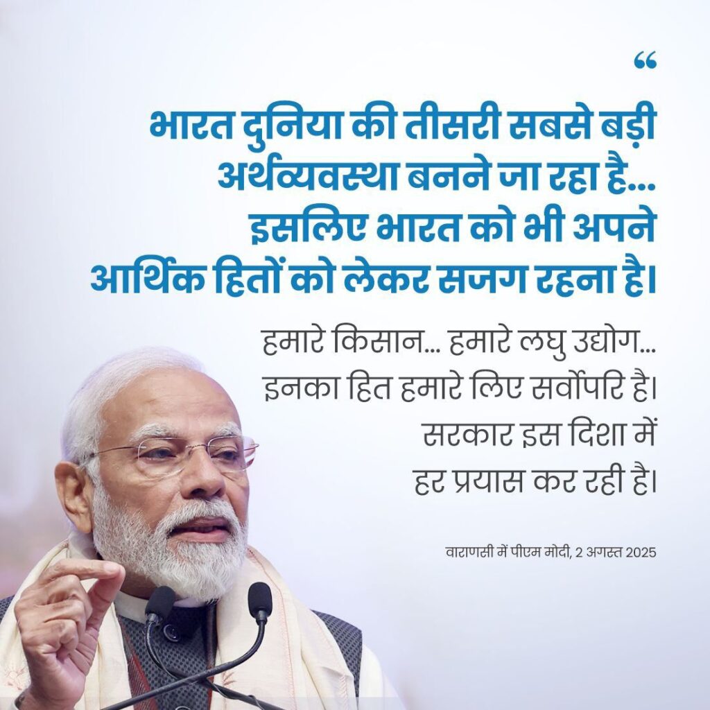 शक्ति जिले के किसानों ने किया मोदी जी को THANKS- किसानों को मिले 25 करोड रुपए- शक्ति जिले के कृषकों में खुशी की लहर,किसान सम्मान निधि की 20वीं किस्त के रूप में मोदी जी ने दिया बड़ा तोहफा, शक्ति जिले के कलेक्ट्रेट कार्यालय सहित विकासखंडो में हुआ समारोह के जैसा आयोजन, जिले के कृषि विभाग ने भी व्यापक रूप से की थी तैयारिया शक्ति जिले के किसानों ने किया मोदी जी को THANKS- किसानों को मिले 25 करोड रुपए- शक्ति जिले के कृषकों में खुशी की लहर,किसान सम्मान निधि की 20वीं किस्त के रूप में मोदी जी ने दिया बड़ा तोहफा, शक्ति जिले के कलेक्ट्रेट कार्यालय सहित विकासखंडो में हुआ समारोह के जैसा आयोजन, जिले के कृषि विभाग ने भी व्यापक रूप से की थी तैयारिया kshititech