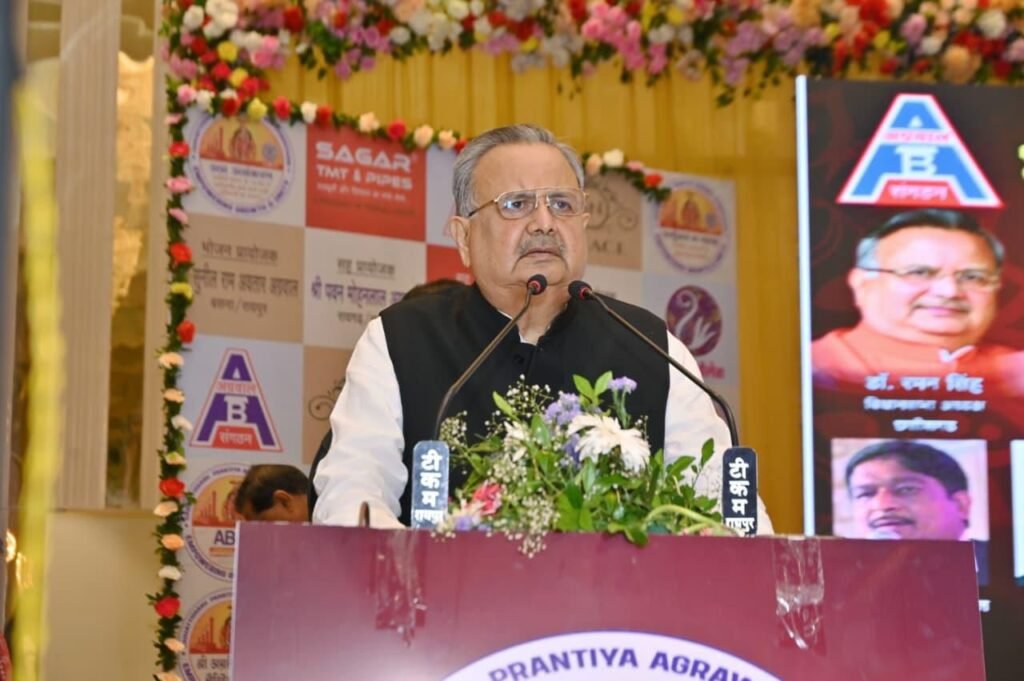 अग्रवाल समाज का सबसे बड़ा ऐतिहासिक का आयोजन- नवम अग्र अलंकरण समारोह" का भव्य आयोजन संपन्न,विधानसभा अध्यक्ष डॉ रमन सिंह के एवं राष्ट्रीय चेयरमैन प्रदीप मित्तल के सानिध्य में हुआ संपन्न,पूर्व विधानसभा अध्यक्ष गौरीशंकर अग्रवाल, राष्ट्रीय कार्यकारी अध्यक्ष सियाराम अग्रवाल एवं विधायक बसना संपत अग्रवाल की विशिष्ट उपस्थिति में दिए गए पुरस्कार kshititech