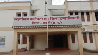 सांसद कमलेश जांगड़े होगी स्वतंत्रता दिवस समारोह की मुख्य अतिथि, छत्तीसगढ़ शासन ने जारी किया आदेश kshititech