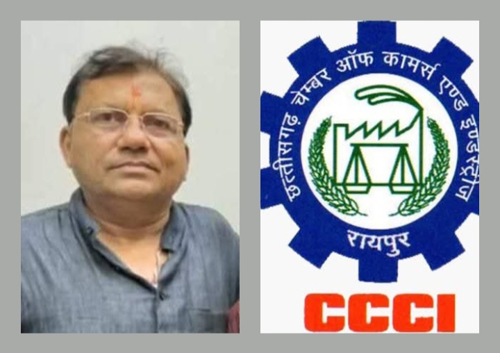 खरसिया के अशोक अग्रवाल बनाए गए चेंबर के प्रदेश उपाध्यक्ष, लगातार उपाध्यक्ष की जिम्मेदारी मिलने से व्यापारियों में हर्ष, पूर्व प्रदेश अध्यक्ष श्रीचंद सुंदरानी एवं अध्यक्ष सतीश थोररानी की स्वीकृति से हुई अशोक की नियुक्ति, प्रदेश चुनाव में भी अशोक ने मंत्री पद पर अपना नाम वापस लेकर निर्विरोध निर्वाचन की दिशा में करी थी अनुकरणीय पहल खरसिया के अशोक अग्रवाल बनाए गए चेंबर के प्रदेश उपाध्यक्ष, लगातार उपाध्यक्ष की जिम्मेदारी मिलने से व्यापारियों में हर्ष, पूर्व प्रदेश अध्यक्ष श्रीचंद सुंदरानी एवं अध्यक्ष सतीश थोररानी की स्वीकृति से हुई अशोक की नियुक्ति, प्रदेश चुनाव में भी अशोक ने मंत्री पद पर अपना नाम वापस लेकर निर्विरोध निर्वाचन की दिशा में करी थी अनुकरणीय पहल kshititech