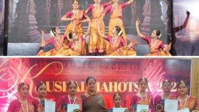 शक्ति के जिंदल वर्ल्ड स्कूल की छात्राओं ने रायपुर में आयोजित भरतनाट्यम एवं शास्त्रीय संगीत में बेहतर प्रदर्शन कर जीता खिताब,विद्यालय प्रबंधन ने दी बधाई, अवसर था कौशल महोत्सव के भव्य आयोजन का, डायरेक्टर ऋषभ अग्रवाल ने कहा- यह विद्यालय के लिए गौरवशाली क्षण kshititech