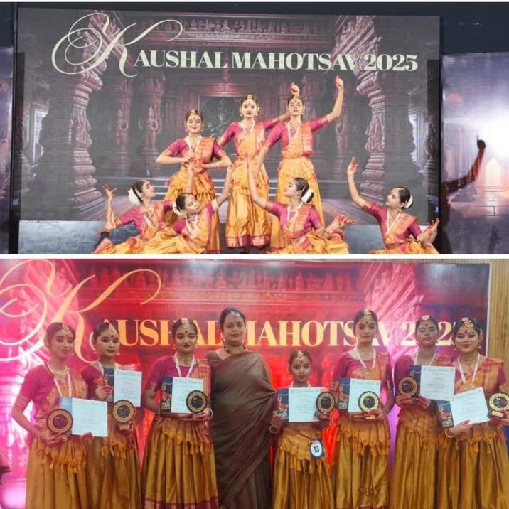 शक्ति के जिंदल वर्ल्ड स्कूल की छात्राओं ने रायपुर में आयोजित भरतनाट्यम एवं शास्त्रीय संगीत में बेहतर प्रदर्शन कर जीता खिताब,विद्यालय प्रबंधन ने दी बधाई, अवसर था कौशल महोत्सव के भव्य आयोजन का, डायरेक्टर ऋषभ अग्रवाल ने कहा- यह विद्यालय के लिए गौरवशाली क्षण शक्ति के जिंदल वर्ल्ड स्कूल की छात्राओं ने रायपुर में आयोजित भरतनाट्यम एवं शास्त्रीय संगीत में बेहतर प्रदर्शन कर जीता खिताब,विद्यालय प्रबंधन ने दी बधाई, अवसर था कौशल महोत्सव के भव्य आयोजन का, डायरेक्टर ऋषभ अग्रवाल ने कहा- यह विद्यालय के लिए गौरवशाली क्षण kshititech