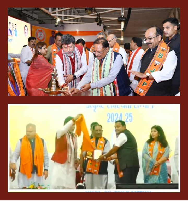 जांजगीर के अमर सुल्तानिया प्रदेश के मुख्यमंत्री एवं भाजपा अध्यक्ष के हाथों हुए सदस्यता श्री सम्मान से सम्मानित, अमर ने कहा- मुझको मिला यह सम्मान पूरे जिले के कार्यकर्ताओं को समर्पित, 25 वर्षों से भाजपा में सक्रिय कार्यकर्ता के रूप में काम कर रहे हैं सुल्तानिया,3321 सदस्य बनाकर सर्वश्रेष्ठ जिला संयोजक के रूप में दिया अपना योगदान जांजगीर के अमर सुल्तानिया प्रदेश के मुख्यमंत्री एवं भाजपा अध्यक्ष के हाथों हुए सदस्यता श्री सम्मान से सम्मानित, अमर ने कहा- मुझको मिला यह सम्मान पूरे जिले के कार्यकर्ताओं को समर्पित, 25 वर्षों से भाजपा में सक्रिय कार्यकर्ता के रूप में काम कर रहे हैं सुल्तानिया,3321 सदस्य बनाकर सर्वश्रेष्ठ जिला संयोजक के रूप में दिया अपना योगदान kshititech