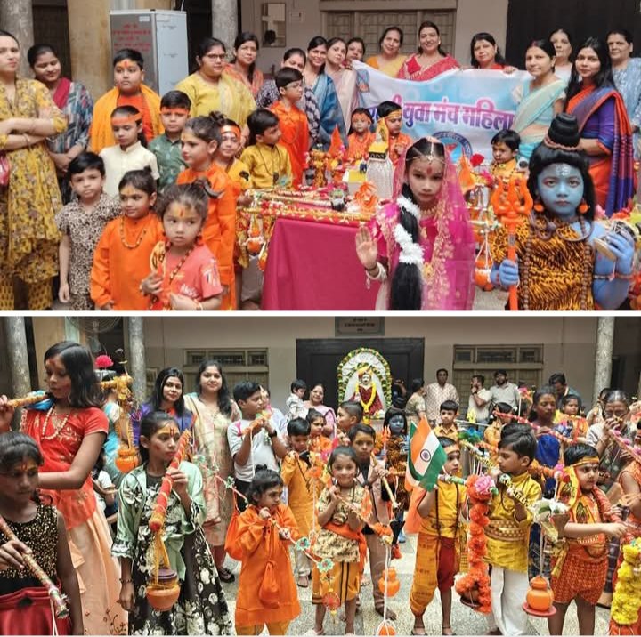 ऐतिहासिक कावड़ यात्रा- जब बच्चों ने लगाये बोल बम के जयकारे-बाल कावड़ यात्रा में दिखा शहर के बच्चों का उत्साह, महिला जागृति शाखा शक्ति ने किया था आयोजन,नगर पालिका अध्यक्ष श्यामसुंदर अग्रवाल भी पहुंचे कावड़ यात्रा में, शक्ति शहर हुआ शिव की भक्ति में ओतप्रोत kshititech