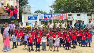 जब पुलिस अधिकारियों ने भी करी बच्चों की प्रशंसा- बाराद्वार के एशियन वर्ल्ड स्कूल की अनुकरणीय पहल- रक्षाबंधन पर्व से पूर्व विद्यालय के बच्चे पहुंचे बाराद्वार के पुलिस थाना, पुलिस अधिकारियों से करी मुलाकात एवं रक्षाबंधन के संबंधों को किया मजबूत,DSP सतरूपा तारम रही मौजूद, पुलिस की कार्यप्रणाली से भी अवगत हुए स्कूल के बच्चे जब पुलिस अधिकारियों ने भी करी बच्चों की प्रशंसा- बाराद्वार के एशियन वर्ल्ड स्कूल की अनुकरणीय पहल- रक्षाबंधन पर्व से पूर्व विद्यालय के बच्चे पहुंचे बाराद्वार के पुलिस थाना, पुलिस अधिकारियों से करी मुलाकात एवं रक्षाबंधन के संबंधों को किया मजबूत,DSP सतरूपा तारम रही मौजूद, पुलिस की कार्यप्रणाली से भी अवगत हुए स्कूल के बच्चे kshititech