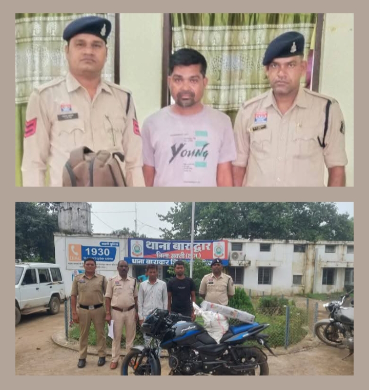 हसौद पुलिस ने किया अवैध देशी शराब रखने वाले आरोपी को गिरफ्तार, बाराद्वार थाने में सबमर्सिबल पंप चोरी करने वाला चोर चढ़ा पुलिस के हत्थे, शक्ति जिले में अपराधों पर अंकुश लगाने एसपी अंकित शर्मा के निर्देशन में पुलिस थाने सक्रिय हसौद पुलिस ने किया अवैध देशी शराब रखने वाले आरोपी को गिरफ्तार, बाराद्वार थाने में सबमर्सिबल पंप चोरी करने वाला चोर चढ़ा पुलिस के हत्थे, शक्ति जिले में अपराधों पर अंकुश लगाने एसपी अंकित शर्मा के निर्देशन में पुलिस थाने सक्रिय kshititech