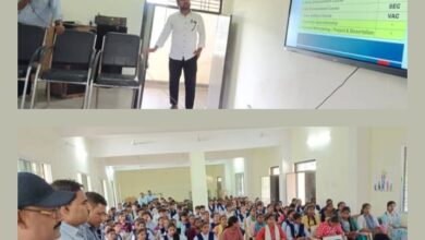 शासकीय क्रांति कुमार भारतीय महाविद्यालय शक्ति में राष्ट्रीय शिक्षा नीति पर हुआ व्याख्यान माला का आयोजन, नई शिक्षा नीति को लेकर विभिन्न सेमिनारों के माध्यम से किया जा रहा जागरूक शासकीय क्रांति कुमार भारतीय महाविद्यालय शक्ति में राष्ट्रीय शिक्षा नीति पर हुआ व्याख्यान माला का आयोजन, नई शिक्षा नीति को लेकर विभिन्न सेमिनारों के माध्यम से किया जा रहा जागरूक kshititech