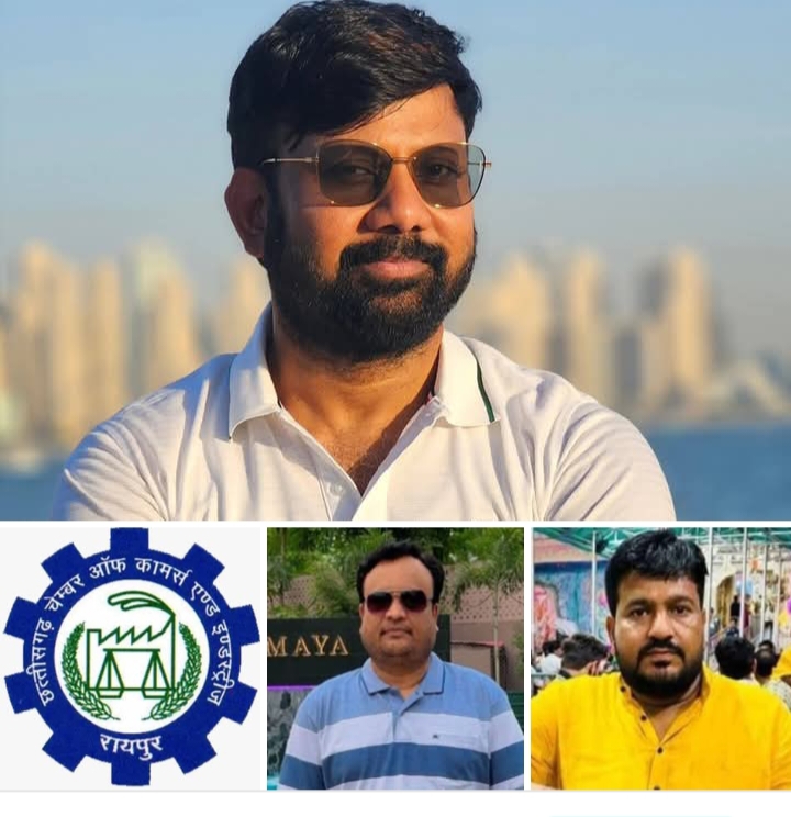 TEAM CHEMBAR-मुकेश बंसल ने करी अपनी कार्यकारिणी की घोषणा- छत्तीसगढ़ चेंबर ऑफ कॉमर्स एंड इंडस्ट्रीज शक्ति इकाई की घोषित हुई कार्यकारिणी, प्रदेश अध्यक्ष सतीश थोरानी के मार्गदर्शन में व्यापारी हितों के लिए काम करेगा चैंबर, अध्यक्ष मुकेश समारोह- शीघ्र ही होंगा नवगठित कार्यकारिणी का शपथ ग्रहण समारोह, व्यापारियों का सबसे सशक्त संगठन है चेंबर ऑफ कॉमर्स TEAM CHEMBAR-मुकेश बंसल ने करी अपनी कार्यकारिणी की घोषणा- छत्तीसगढ़ चेंबर ऑफ कॉमर्स एंड इंडस्ट्रीज शक्ति इकाई की घोषित हुई कार्यकारिणी, प्रदेश अध्यक्ष सतीश थोरानी के मार्गदर्शन में व्यापारी हितों के लिए काम करेगा चैंबर, अध्यक्ष मुकेश समारोह- शीघ्र ही होंगा नवगठित कार्यकारिणी का शपथ ग्रहण समारोह, व्यापारियों का सबसे सशक्त संगठन है चेंबर ऑफ कॉमर्स kshititech