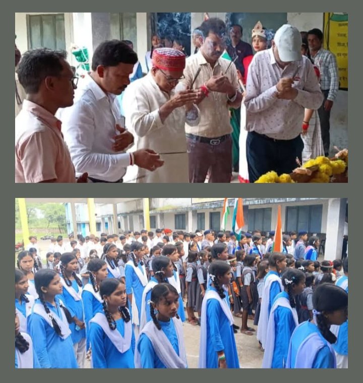 रोशन लाल पटेल ने शासकीय हायर सेकंडरी स्कूल सकरेली कलां में किया ध्वजारोहण, शाला विकास समिति के अध्यक्ष पटेल ने कहा-स्वतंत्रता संग्राम सेनानियों के त्याग, तपस्या,बलिदान से ही हमें मिली यह गौरवशाली आजादी रोशन लाल पटेल ने शासकीय हायर सेकंडरी स्कूल सकरेली कलां में किया ध्वजारोहण, शाला विकास समिति के अध्यक्ष पटेल ने कहा-स्वतंत्रता संग्राम सेनानियों के त्याग, तपस्या,बलिदान से ही हमें मिली यह गौरवशाली आजादी kshititech