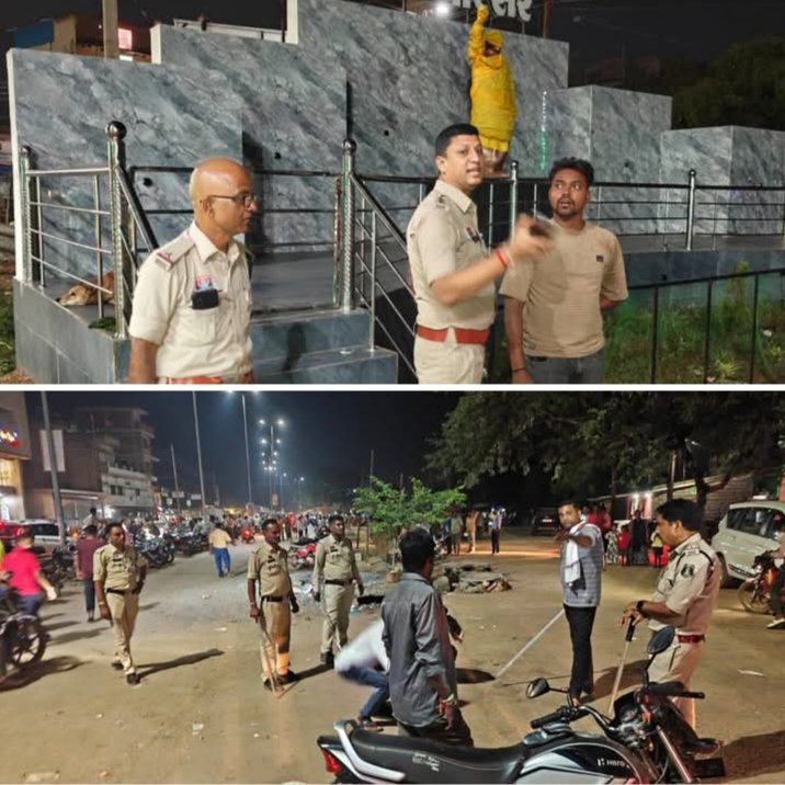 शक्ति पुलिस लगातार कर रही पेट्रोलिंग,असामाजिक तत्वों पर पुलिस की पैनी निगाहें, जिला पुलिस अधीक्षक अंकिता शर्मा के निर्देशन में शक्ति थाना टीआई लखन पटेल सक्रिय, पटेल ने कहा-अपराधों पर अंकुश लगाने एवं असामाजिक तत्वों पर कार्रवाई करने पुलिस मुस्तादी से है तैनात, अब शक्ति शहर में हाईटेक सी सी कैमरे लगाने की जरूरत महसूस कर रहे शहर वासी शक्ति पुलिस लगातार कर रही पेट्रोलिंग,असामाजिक तत्वों पर पुलिस की पैनी निगाहें, जिला पुलिस अधीक्षक अंकिता शर्मा के निर्देशन में शक्ति थाना टीआई लखन पटेल सक्रिय, पटेल ने कहा-अपराधों पर अंकुश लगाने एवं असामाजिक तत्वों पर कार्रवाई करने पुलिस मुस्तादी से है तैनात, अब शक्ति शहर में हाईटेक सी सी कैमरे लगाने की जरूरत महसूस कर रहे शहर वासी kshititech