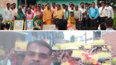 लिमतरा ग्राम पंचायत में भोजली विसर्जन एवं स्वतंत्रता दिवस समारोह का हुआ आयोजन, सरपंच मालती भारद्वाज सहित ग्राम वासी रहे मौजूद kshititech