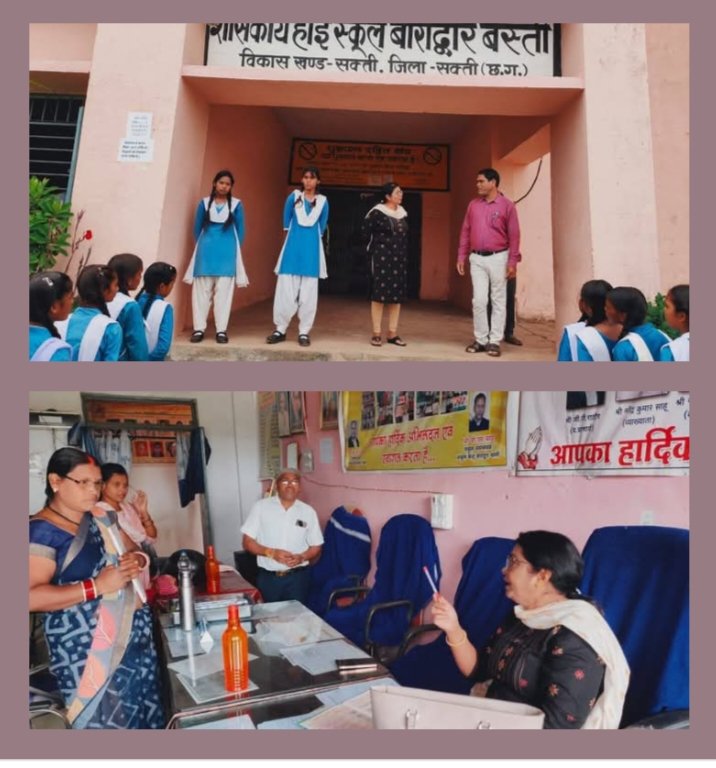 नहीं चलेगी अब शिक्षकों की मनमानी-सरकारी स्कूल में अव्यवस्था- दो शिक्षकों का कटेगा एक दिन का वेतन, 19 अगस्त को जिला शिक्षा अधिकारी मैडम के दौरे में मिली अव्यवस्थाएं, सुबह 9:45 बजे DEO मैडम पहुंची स्कूल, स्वयं प्रार्थना में हुई शामिल kshititech