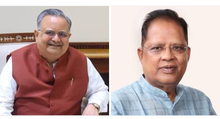 महाराष्ट्र के राज्यपाल बनाए जा सकते हैं डॉक्टर रमन सिंह, अमर अग्रवाल को विधानसभा अध्यक्ष बनाने की संभावना-सूत्र महाराष्ट्र के राज्यपाल बनाए जा सकते हैं डॉक्टर रमन सिंह, अमर अग्रवाल को विधानसभा अध्यक्ष बनाने की संभावना-सूत्र kshititech