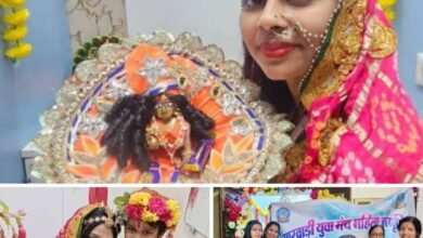 शक्ति की महिला जागृति शाखा ने 21 अगस्त को मनाया भगवान से कृष्ण जी की छठी का पर्व,भगवान को छप्पन भोग अर्पित कर किया अद्भुत श्रंगार, अध्यक्ष मीनल अग्रवाल के नेतृत्व में हुआ कार्यक्रम kshititech