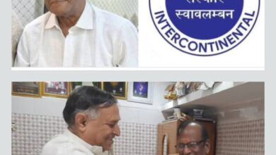 ऋषि गोयल को मिली नई जिम्मेदारी-महावीर इंटरकॉन्टिनेंटल सर्विस आर्गेनाईजेशन के शक्ति के अध्यक्ष बनाए गए ऋषि गोयल, 21 अगस्त को संस्था के अंतरराष्ट्रीय उपाध्यक्ष लोकेश कांवडिया ने अपने शक्ति आगमन पर ऋषि गोयल को सौपी जिम्मेदारी, पूरे देश भर में दिव्यांगों के स्किल डेवलपमेंट एवं अन्य सेवाओं में अग्रणी संस्था है महावीर इंटरकॉन्टिनेंटल ऋषि गोयल को मिली नई जिम्मेदारी-महावीर इंटरकॉन्टिनेंटल सर्विस आर्गेनाईजेशन के शक्ति के अध्यक्ष बनाए गए ऋषि गोयल, 21 अगस्त को संस्था के अंतरराष्ट्रीय उपाध्यक्ष लोकेश कांवडिया ने अपने शक्ति आगमन पर ऋषि गोयल को सौपी जिम्मेदारी, पूरे देश भर में दिव्यांगों के स्किल डेवलपमेंट एवं अन्य सेवाओं में अग्रणी संस्था है महावीर इंटरकॉन्टिनेंटल kshititech
