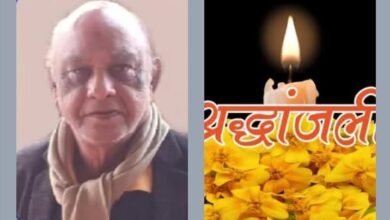 सीनियर एडवोकेट सेवक साहब का कल 24 अगस्त को सुबह 9:00 बजे शक्ति में होगा अंतिम संस्कार सीनियर एडवोकेट सेवक साहब का कल 24 अगस्त को सुबह 9:00 बजे शक्ति में होगा अंतिम संस्कार kshititech