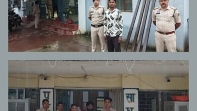 लोहा चोरों के खिलाफ शक्ति पुलिस की ताड-बतोड़ कारवाई, लोहे के गार्डर खरीदने वाले गिरफ्तार,TI लखन पटेल की टीम ने करी कारवाई,डभरा पुलिस में पशु परिवहन कर रहे आरोपियों को किया गिरफ्तार, अपराधों पर अंकुश लगाने एसपी मैडम के निर्देशन में शक्ति जिला पुलिस सजग लोहा चोरों के खिलाफ शक्ति पुलिस की ताड-बतोड़ कारवाई, लोहे के गार्डर खरीदने वाले गिरफ्तार,TI लखन पटेल की टीम ने करी कारवाई,डभरा पुलिस में पशु परिवहन कर रहे आरोपियों को किया गिरफ्तार, अपराधों पर अंकुश लगाने एसपी मैडम के निर्देशन में शक्ति जिला पुलिस सजग kshititech