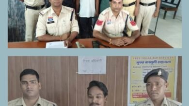 दिखा रहे थे होशियारी, पकड़ ले गई तीनों को सक्ती पुलिस, हाथों में तलवार लेकर लहराई, सोशल मीडिया पर पोस्ट की फोटो, शक्ति पुलिस में किया मामला दर्ज, डभरा थाने में भी आर्म्स एक्ट का मामला हुआ दर्ज, असामाजिक तत्वों पर लगाम कसने पुलिस सक्रिय दिखा रहे थे होशियारी, पकड़ ले गई तीनों को सक्ती पुलिस, हाथों में तलवार लेकर लहराई, सोशल मीडिया पर पोस्ट की फोटो, शक्ति पुलिस में किया मामला दर्ज, डभरा थाने में भी आर्म्स एक्ट का मामला हुआ दर्ज, असामाजिक तत्वों पर लगाम कसने पुलिस सक्रिय kshititech