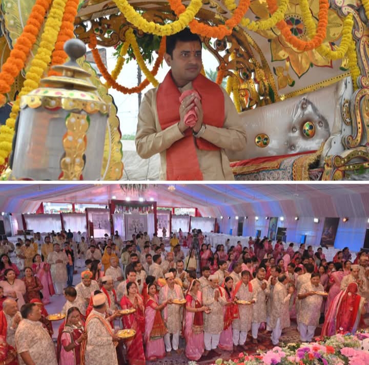 नैला में राधे-राधे की गूंज- 24 अगस्त को नैला जांजगीर में झांझडिया परिवार की श्रीमद् भागवत कथा का हुआ भव्य शुभारंभ, प्रथम दिन निकली कलश शोभा यात्रा, परिवारजन रहे मौजूद, श्री हित ललित वल्लभ जी महाराज करा रहे हैं कथा का रसपान नैला में राधे-राधे की गूंज- 24 अगस्त को नैला जांजगीर में झांझडिया परिवार की श्रीमद् भागवत कथा का हुआ भव्य शुभारंभ, प्रथम दिन निकली कलश शोभा यात्रा, परिवारजन रहे मौजूद, श्री हित ललित वल्लभ जी महाराज करा रहे हैं कथा का रसपान kshititech