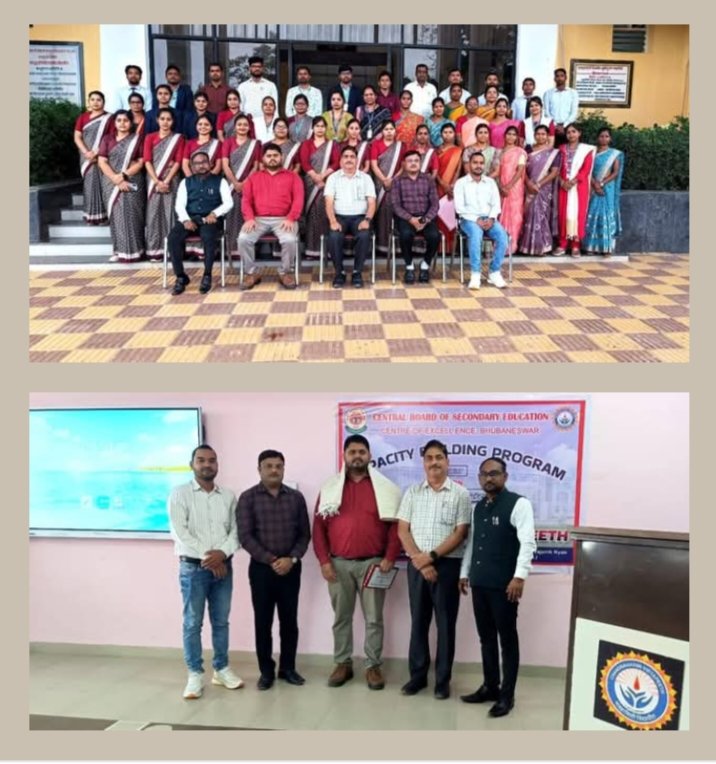 CBSE स्कूलों में कैसे हो क्लासरूम का मैनेजमेंट- चंद्रहासिनी विद्यापीठ मिरौनी चंद्रपुर में संपन्न हुआ सीबीएसई शिक्षकों के दो दिवसीय प्रशिक्षण का कार्यक्रम, विभिन्न सीबीएसई स्कूलों के शिक्षकों ने शामिल हो कर लिया प्रशिक्षण kshititech