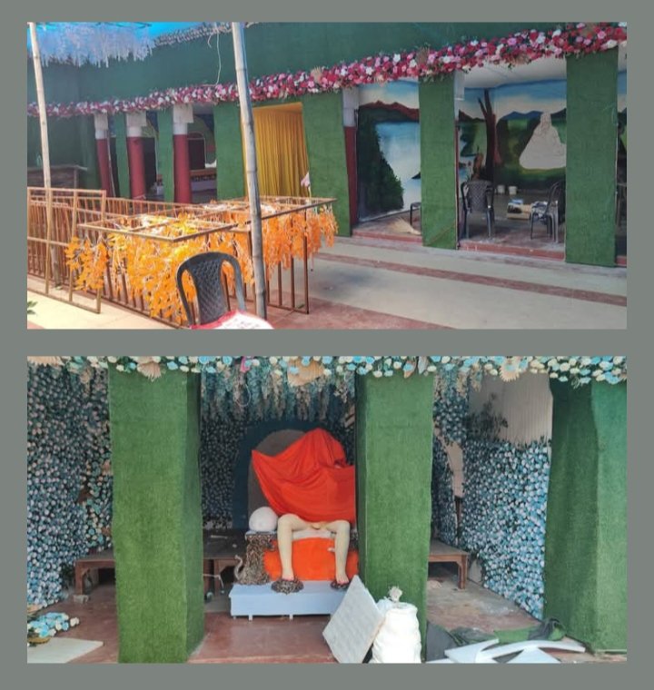 11 दिन का गणेश मेला- बाराद्वार शहर में चल रही गणेश मेले की तैयारियां जोरों से, बाराद्वार का गणेश मेला है पूरे प्रदेश में प्रसिद्ध, अन्य जिलों से भी लोग आते हैं गणपति बप्पा के दर्शन करने, समिति के सदस्य आशीष जिंदल एवं आशीष बिजली ने दी जानकारी kshititech