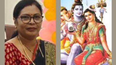 हरितालिका तीज: सौभाग्य,समृद्धि और अखंड सुहाग का पावन पर्व-डॉ.कुमुदिनी द्विवेदी जिलाशिक्षा अधिकारी शक्ति, कुमुदिनी ने कहा- हरतालिका तीज का प्रकृति से भी है सीधा जुड़ाव, 26 अगस्त को पूरे देश में मनाया जाएगा तीज का महापर्व हरितालिका तीज: सौभाग्य,समृद्धि और अखंड सुहाग का पावन पर्व-डॉ.कुमुदिनी द्विवेदी जिलाशिक्षा अधिकारी शक्ति, कुमुदिनी ने कहा- हरतालिका तीज का प्रकृति से भी है सीधा जुड़ाव, 26 अगस्त को पूरे देश में मनाया जाएगा तीज का महापर्व kshititech