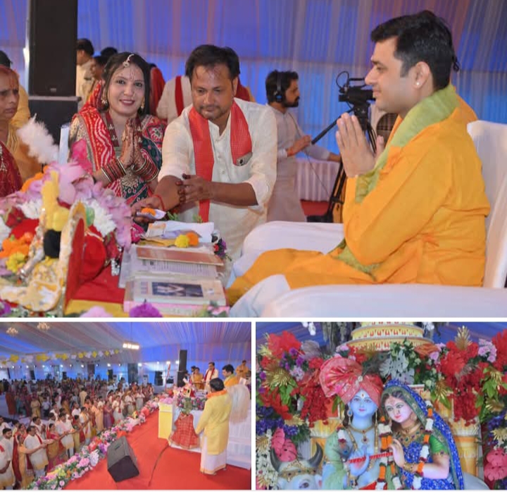 श्रीमद् भागवत कथा श्रवण करने उमड़ रही श्रद्धालु भक्तजनों की भीड़,नैला में चल रही झांझडिया परिवार की श्रीमद् भागवत कथा के चौथे दिन भी महाराज जी ने विभिन्न प्रसंगों की करी सुंदर व्याख्या श्रीमद् भागवत कथा श्रवण करने उमड़ रही श्रद्धालु भक्तजनों की भीड़,नैला में चल रही झांझडिया परिवार की श्रीमद् भागवत कथा के चौथे दिन भी महाराज जी ने विभिन्न प्रसंगों की करी सुंदर व्याख्या kshititech