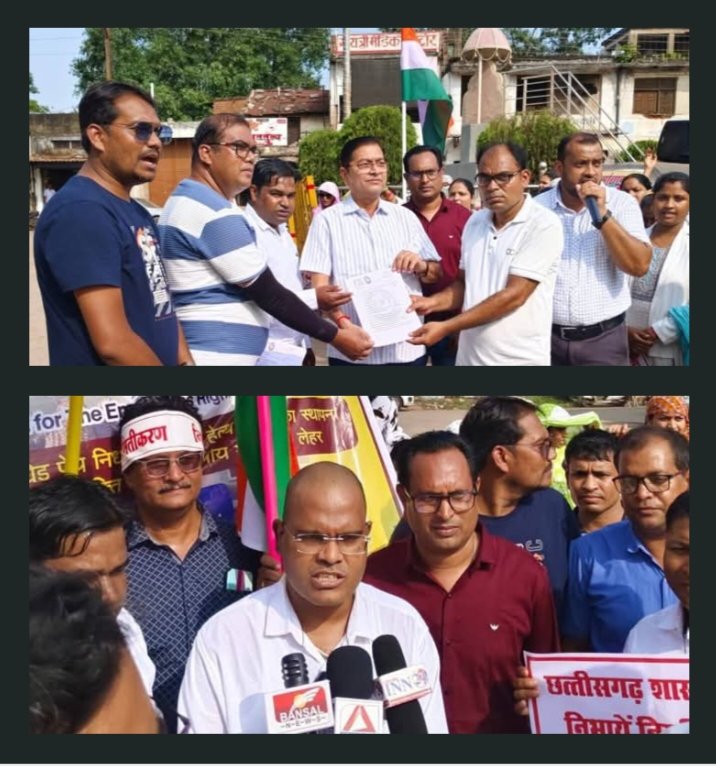 जो सरकार निकम्मी है, वह सरकार बदलनी है,शक्ति में एनएचएम कर्मचारियों का दिखा 28 अगस्त को गुस्सा, बारिश के बावजूद सड़कों पर निकले हड़ताली कर्मचारी, कर्मचारियों को समर्थन देने पहुंचे नगर पालिका अध्यक्ष श्यामसुंदर अग्रवाल, शक्ति जिले में 10 दिनों से चल रही है एनएचएम कर्मचारियों की जबरदस्त हड़ताल जो सरकार निकम्मी है, वह सरकार बदलनी है,शक्ति में एनएचएम कर्मचारियों का दिखा 28 अगस्त को गुस्सा, बारिश के बावजूद सड़कों पर निकले हड़ताली कर्मचारी, कर्मचारियों को समर्थन देने पहुंचे नगर पालिका अध्यक्ष श्यामसुंदर अग्रवाल, शक्ति जिले में 10 दिनों से चल रही है एनएचएम कर्मचारियों की जबरदस्त हड़ताल kshititech