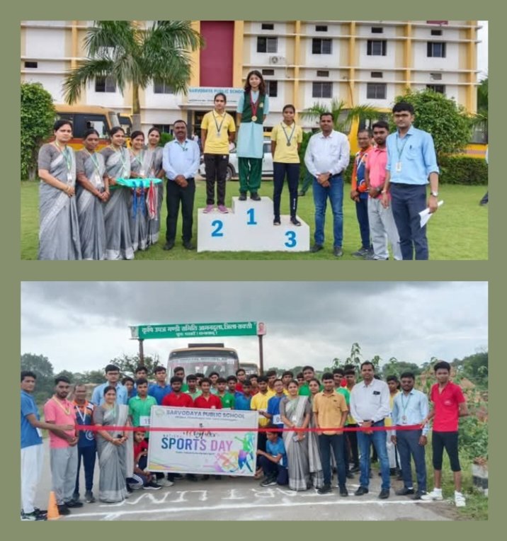 याद किए गए मेजर ध्यानचंद जी- सर्वोदय पब्लिक स्कूल में राष्ट्रीय खेल दिवस के मौके पर हुआ मैराथन दौड़ का आयोजन,हाँकी के जादूगर मेजर ध्यानचंद जी की जन्म जयंती को मनाया जाता है खेल दिवस के रूप में kshititech