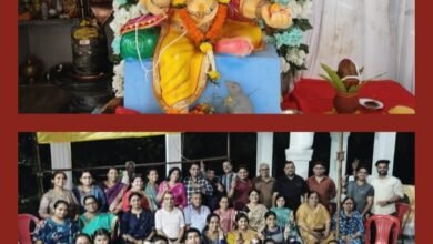 रायपुर के किंग्स टाउन सोसायटी डूडा में मची है गणपति महोत्सव की धूम, प्रतिदिन पूजा अर्चना के साथ ही हो रहे विभिन्न आयोजन, शहर की आलीशान सोसाइटी है किंग्स टाउन, समिति के सदस्य अमित गौतम ने कहा- प्रथम वर्ष में ही समिति के नागरिकों की आस्था अकल्पनीय रायपुर के किंग्स टाउन सोसायटी डूडा में मची है गणपति महोत्सव की धूम, प्रतिदिन पूजा अर्चना के साथ ही हो रहे विभिन्न आयोजन, शहर की आलीशान सोसाइटी है किंग्स टाउन, समिति के सदस्य अमित गौतम ने कहा- प्रथम वर्ष में ही समिति के नागरिकों की आस्था अकल्पनीय kshititech