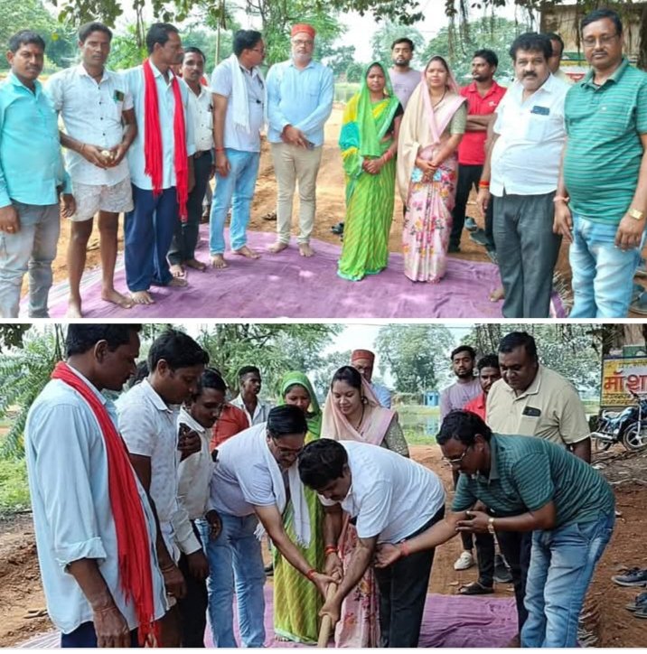 बाराद्वार के पलाड़ी कला से मेंन रोड तक नई सीसी रोड निर्माण का काम हुआ प्रारंभ,30 अगस्त को नेता प्रतिपक्ष महंत के प्रयासों से मिली स्वीकृति पर जनप्रतिनिधियों ने किया भूमि पूजन, पूर्व मंडी अध्यक्ष एवं विधायक प्रतिनिधि रूपनारायण साहू ने कहा- शक्ति विधानसभा के विकास को महंत जी के प्रयासों से मिल रही गति बाराद्वार के पलाड़ी कला से मेंन रोड तक नई सीसी रोड निर्माण का काम हुआ प्रारंभ,30 अगस्त को नेता प्रतिपक्ष महंत के प्रयासों से मिली स्वीकृति पर जनप्रतिनिधियों ने किया भूमि पूजन, पूर्व मंडी अध्यक्ष एवं विधायक प्रतिनिधि रूपनारायण साहू ने कहा- शक्ति विधानसभा के विकास को महंत जी के प्रयासों से मिल रही गति kshititech
