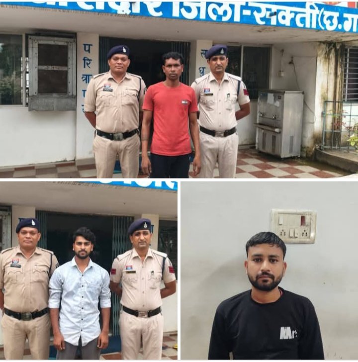 अपराधियों पर पुलिस का प्रहार- शक्ति जिले की क्राइम खबरें एक साथ- शक्ति पुलिस ने किया फुलवारी चौक में अवैध शराब रखने वाले को गिरफ्तार,बाराद्वार थाना अंतर्गत मोबाइल चोरी करने वाला चढ़ा पुलिस के हत्थे,बाराद्वार पुलिस ने किया नाबालिक से शादी का झांसा देकर दैहिक शोषण करने वाले आरोपी को गिरफ्तार अपराधियों पर पुलिस का प्रहार- शक्ति जिले की क्राइम खबरें एक साथ- शक्ति पुलिस ने किया फुलवारी चौक में अवैध शराब रखने वाले को गिरफ्तार,बाराद्वार थाना अंतर्गत मोबाइल चोरी करने वाला चढ़ा पुलिस के हत्थे,बाराद्वार पुलिस ने किया नाबालिक से शादी का झांसा देकर दैहिक शोषण करने वाले आरोपी को गिरफ्तार kshititech