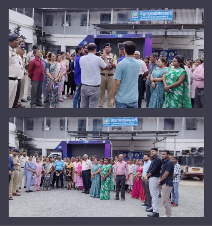 शक्ति के जेएलएनडी कॉलेज की अनुकरणीय पहल-महाविद्यालय के विद्यार्थियों को किया साइबर अपराध को लेकर भारतीय स्टेट बैंक के मौजूद अधिकारियों ने विभिन्न माध्यमों से अपराधों से सतर्क रहने दी गई जानकारी, प्राचार्य डॉक्टर शालू पाहवा ने कहा- साइबर ठग है चालाक,आपकी सतर्कता ही आपका बचाव शक्ति के जेएलएनडी कॉलेज की अनुकरणीय पहल-महाविद्यालय के विद्यार्थियों को किया साइबर अपराध को लेकर भारतीय स्टेट बैंक के मौजूद अधिकारियों ने विभिन्न माध्यमों से अपराधों से सतर्क रहने दी गई जानकारी, प्राचार्य डॉक्टर शालू पाहवा ने कहा- साइबर ठग है चालाक,आपकी सतर्कता ही आपका बचाव kshititech