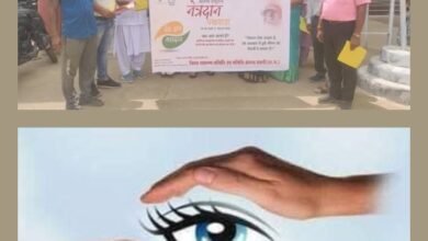 शक्ति जिले के स्वास्थ्य विभाग द्वारा आयोजित किया गया नेत्रदान पखवाड़ा कार्यक्रम,CMHO डॉक्टर पूजा अग्रवाल के मार्गदर्शन में नेत्रदान को लेकर किया गया जागरूक, 8 सितंबर तक पूरे जिले में चलेगा विशेष अभियान, डॉ पूजा अग्रवाल ने कहा-नेत्रदान के माध्यम से हम दूसरों को दे सकते हैं रोशनी, शक्ति जिले के सरकारी अस्पतालों में भी नेत्रदान घोषणा के फार्म है उपलब्ध शक्ति जिले के स्वास्थ्य विभाग द्वारा आयोजित किया गया नेत्रदान पखवाड़ा कार्यक्रम,CMHO डॉक्टर पूजा अग्रवाल के मार्गदर्शन में नेत्रदान को लेकर किया गया जागरूक, 8 सितंबर तक पूरे जिले में चलेगा विशेष अभियान, डॉ पूजा अग्रवाल ने कहा-नेत्रदान के माध्यम से हम दूसरों को दे सकते हैं रोशनी, शक्ति जिले के सरकारी अस्पतालों में भी नेत्रदान घोषणा के फार्म है उपलब्ध kshititech