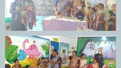 महिला बाल विकास विभाग शक्ति शहरी द्वारा हुआ बाल मेले का आयोजन,राज्य स्थापना की रजत जयंती के मौके पर लगातार हो रहे आयोजन, मासिक समीक्षा बैठक के साथ ही पोषण व्यंजन प्रदर्शनी, पुस्तक मेला एवं पोषण पेटी का भी हुआ प्रदर्शन, आंगनबाड़ी के सक्रिय कार्यकर्ताओं का भी हुआ सम्मान, जिला परियोजना अधिकारी श्री सुधाकर ने कहा- शक्ति जिले में अधिक से अधिक हो पोषण पेटी का निर्माण, महिलाएं होंगी एनीमिया से मुक्त kshititech