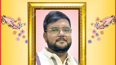 स्व. आदर्श टमकोरिया का बारहवां कार्यक्रम 2 सितंबर को कोरबा में, भाजपा नेता अमित टमकोरिया के अनुज भ्राता थे आदर्श,भाजपा परिवार सहित विभिन्न संगठनों ने दी श्रद्धांजलि स्व. आदर्श टमकोरिया का बारहवां कार्यक्रम 2 सितंबर को कोरबा में, भाजपा नेता अमित टमकोरिया के अनुज भ्राता थे आदर्श,भाजपा परिवार सहित विभिन्न संगठनों ने दी श्रद्धांजलि kshititech