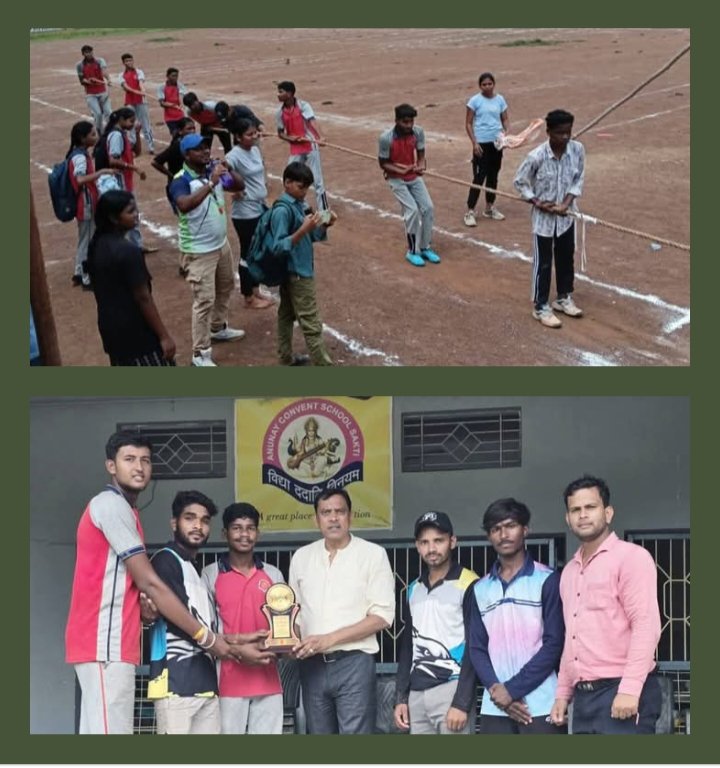 खेलकूद में अव्वल अनुनय कॉन्वेंट- जिला स्तरीय खेलकूद आयोजन में शक्ति के अनुनय कॉन्वेंट स्कूल ने हासिल किया प्रथम स्थान,मेजर ध्यानचंद जी की जयंती पर आयोजित था कार्यक्रम खेलकूद में अव्वल अनुनय कॉन्वेंट- जिला स्तरीय खेलकूद आयोजन में शक्ति के अनुनय कॉन्वेंट स्कूल ने हासिल किया प्रथम स्थान,मेजर ध्यानचंद जी की जयंती पर आयोजित था कार्यक्रम kshititech