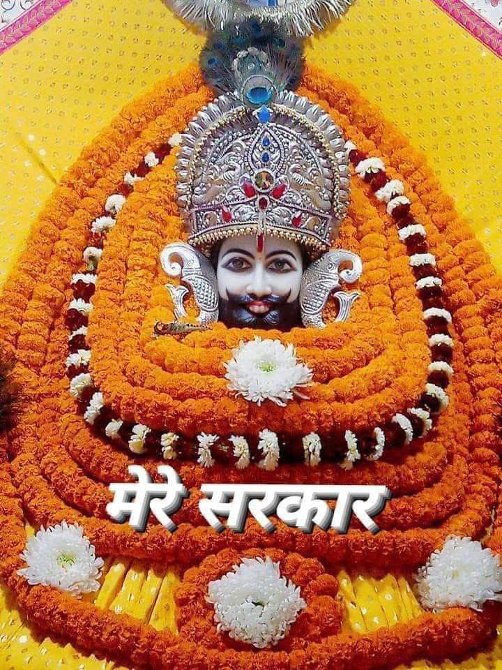 पुत्रदा एकादशी- 5 अगस्त को शक्ति के श्री राधा कृष्ण मंदिर में होगा श्री श्याम ग्यारस संकीर्तन कार्यक्रम, श्री श्याम परिवार एवं श्री राधा कृष्ण मंदिर सेवा समिति ने किया है आयोजन, श्री राम मंदिर शक्ति से सुबह 8:00 बजे निकलेगी निशान यात्रा पुत्रदा एकादशी- 5 अगस्त को शक्ति के श्री राधा कृष्ण मंदिर में होगा श्री श्याम ग्यारस संकीर्तन कार्यक्रम, श्री श्याम परिवार एवं श्री राधा कृष्ण मंदिर सेवा समिति ने किया है आयोजन, श्री राम मंदिर शक्ति से सुबह 8:00 बजे निकलेगी निशान यात्रा kshititech
