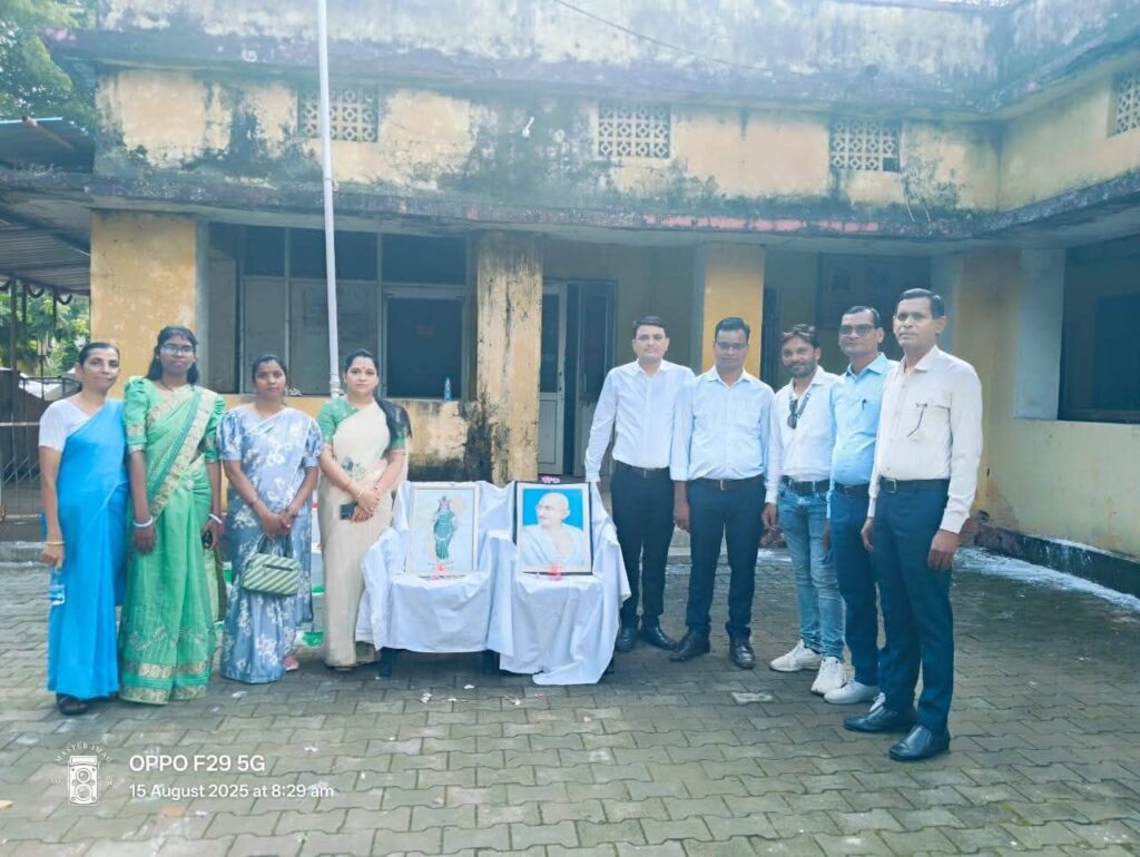 शक्ति के जिला चिकित्सालय में सीएमएचओ डॉक्टर पूजा अग्रवाल एवं सामुदायिक स्वास्थ्य केंद्र में बीएमओ डॉक्टर सूरज राठौर ने किया ध्वजारोहण, स्वास्थ्य अधिकारियोगौरवशाली- आजादी की यह वर्षगांठ हम सभी के लिए गौरवशाली शक्ति के जिला चिकित्सालय में सीएमएचओ डॉक्टर पूजा अग्रवाल एवं सामुदायिक स्वास्थ्य केंद्र में बीएमओ डॉक्टर सूरज राठौर ने किया ध्वजारोहण, स्वास्थ्य अधिकारियोगौरवशाली- आजादी की यह वर्षगांठ हम सभी के लिए गौरवशाली kshititech