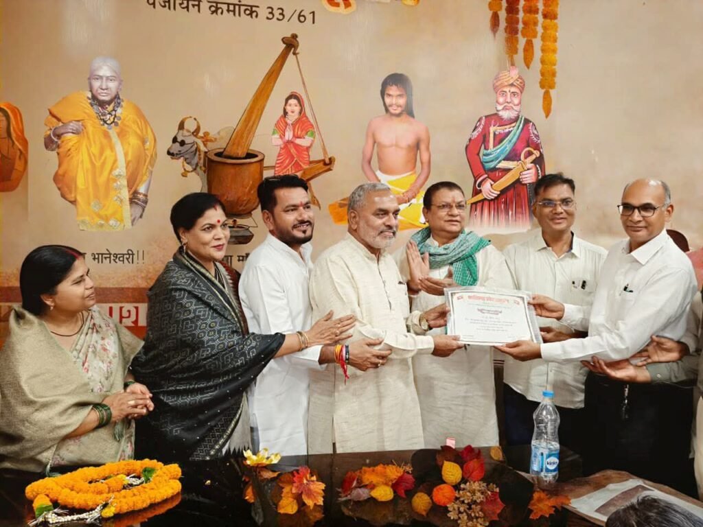 30 वर्षों पश्चात् निर्विरोध सम्पन्न हुआ छ. ग.प्रदेश साहू संघ का चुनाव, संघ के संयुक्त सचिव प्रदीप साहू ने कहा- यह चुनाव अन्य समाजों के लिए भी प्रेरणादायक kshititech