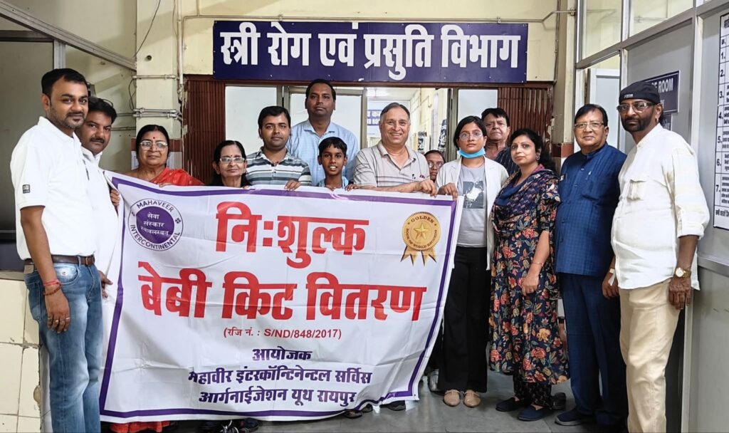 ऋषि गोयल को मिली नई जिम्मेदारी-महावीर इंटरकॉन्टिनेंटल सर्विस आर्गेनाईजेशन के शक्ति के अध्यक्ष बनाए गए ऋषि गोयल, 21 अगस्त को संस्था के अंतरराष्ट्रीय उपाध्यक्ष लोकेश कांवडिया ने अपने शक्ति आगमन पर ऋषि गोयल को सौपी जिम्मेदारी, पूरे देश भर में दिव्यांगों के स्किल डेवलपमेंट एवं अन्य सेवाओं में अग्रणी संस्था है महावीर इंटरकॉन्टिनेंटल ऋषि गोयल को मिली नई जिम्मेदारी-महावीर इंटरकॉन्टिनेंटल सर्विस आर्गेनाईजेशन के शक्ति के अध्यक्ष बनाए गए ऋषि गोयल, 21 अगस्त को संस्था के अंतरराष्ट्रीय उपाध्यक्ष लोकेश कांवडिया ने अपने शक्ति आगमन पर ऋषि गोयल को सौपी जिम्मेदारी, पूरे देश भर में दिव्यांगों के स्किल डेवलपमेंट एवं अन्य सेवाओं में अग्रणी संस्था है महावीर इंटरकॉन्टिनेंटल kshititech