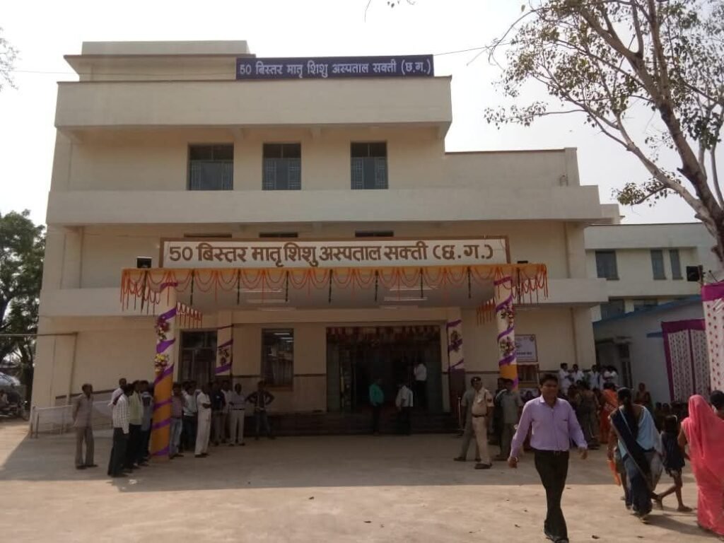 CMHO मैडम की सजगता से समय पर नष्ट की जाएंगी एक्सपायरी दवाइयां, जिला अस्पताल शक्ति में चल रहा विशेष अभियान, शक्ति जिले में सरकारी चिकित्सा सुविधा बेहतर बनाने की दिशा में हो रहा लगातार प्रयास, जिला अस्पताल शक्ति के सभी विभागों को किया जा रहा दुरुस्त kshititech